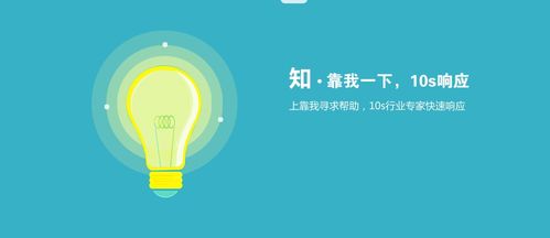 讓 Mac 提醒你保持健康坐姿 7月第1周不可錯過的10款新產品與健康咨詢